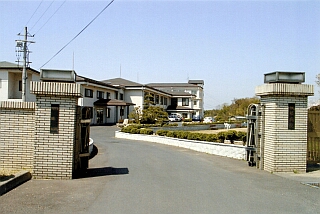 岸和田こころのホスピタルの写真