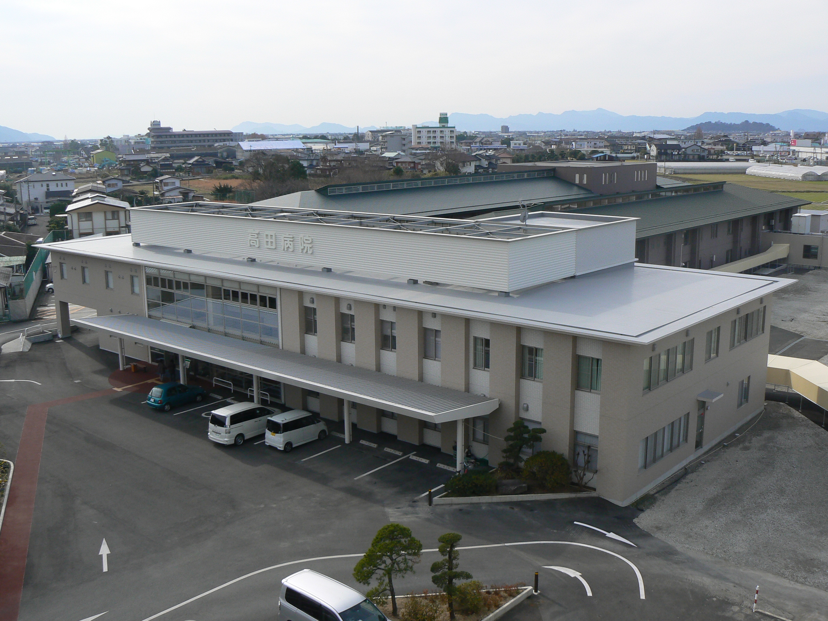 高田病院の写真