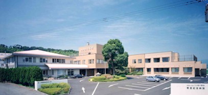 朝倉記念病院の写真