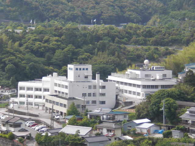 岡豊病院の写真