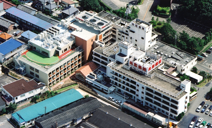 共和病院の写真