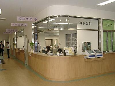 新金岡豊川総合病院