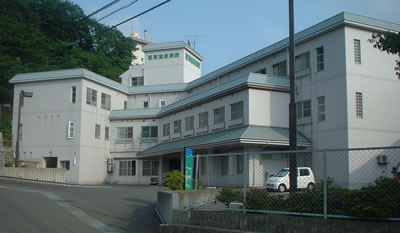 敦賀温泉病院の写真