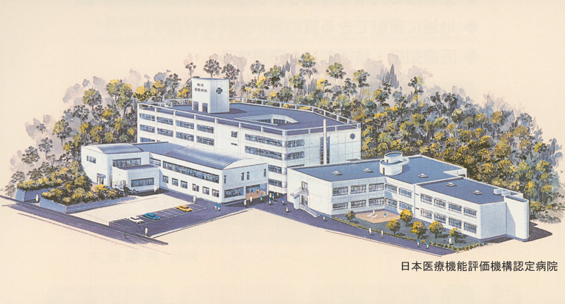 松江青葉病院の写真
