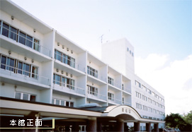 湊病院の写真