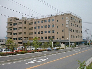 秦野病院の写真