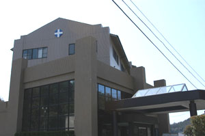 米子病院の写真