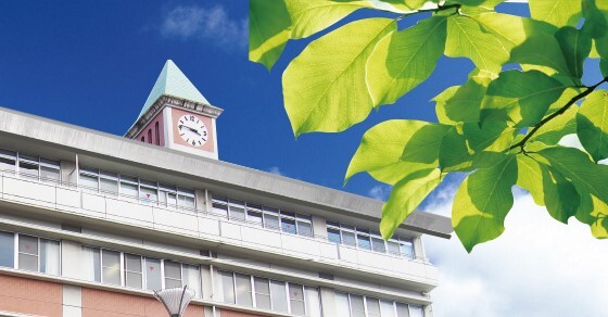 河野病院の写真