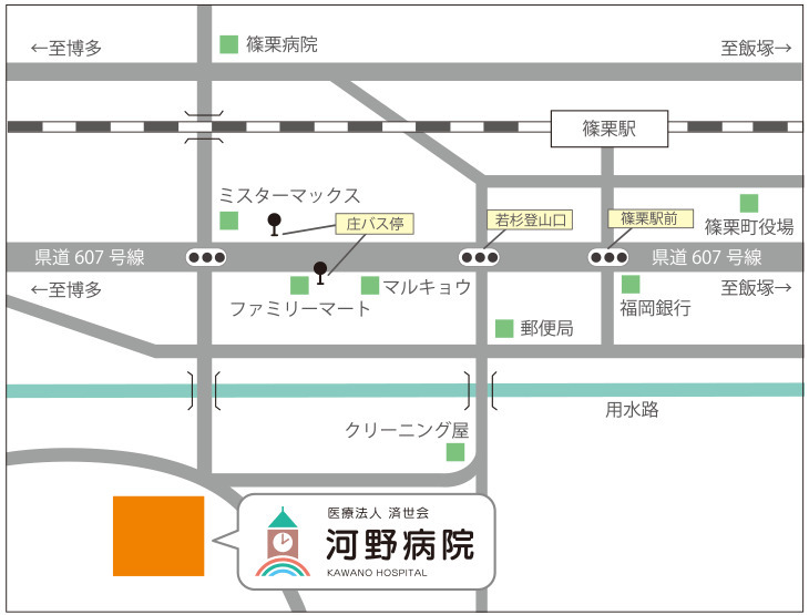 河野病院の地図