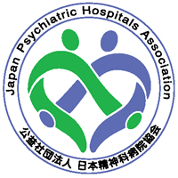ロゴマーク決定のお知らせ 精神科医療の未来を創造する 公益社団法人日本精神科病院協会 ロゴマーク決定のお知らせ 精神科医療の未来を創造する 公益社団法人日本精神科病院協会
